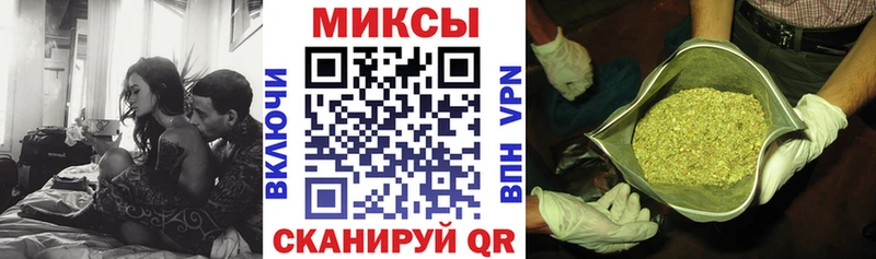 БУТИРАТ вода  продажа наркотиков  Артём 
