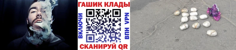 shop Telegram  Артём  Гашиш 40% ТГК 