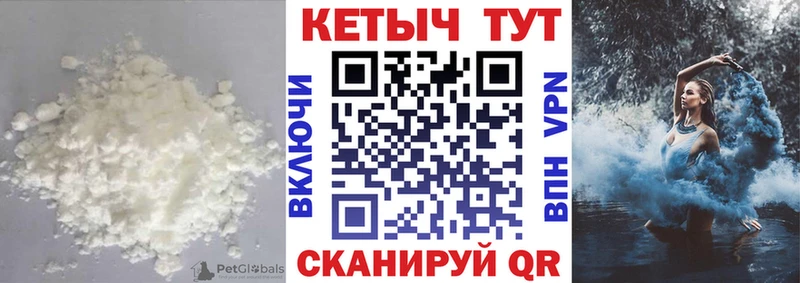 КЕТАМИН ketamine  наркотики  Артём 