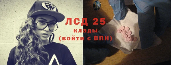 MDMA Алзамай