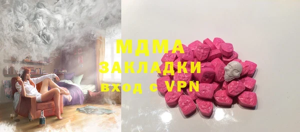 марки lsd Алексин