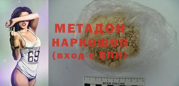 MDMA Алзамай