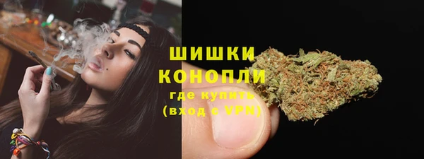 меф VHQ Кукмор