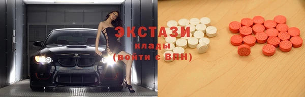 меф VHQ Кукмор