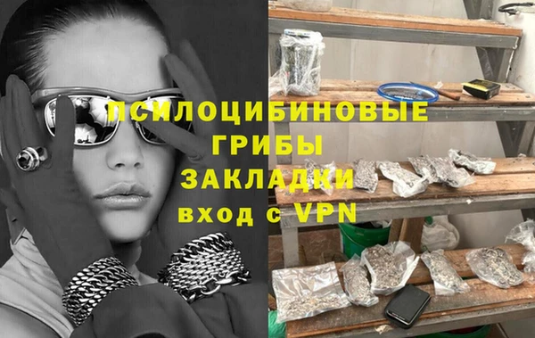 герыч Алексеевка