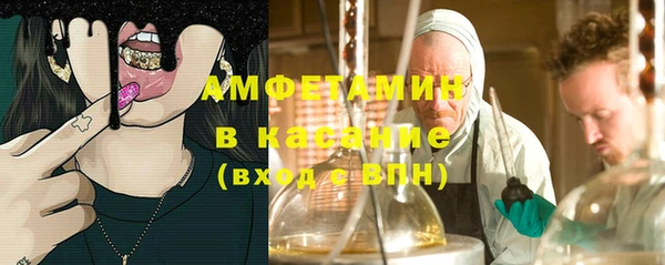 MDMA Алзамай