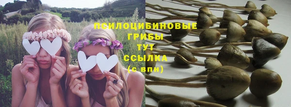MDMA Алзамай